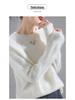 2025 Fashion Women's Round Neck Wool Sweater: Versatile Loose-Fit Knit Base Layer