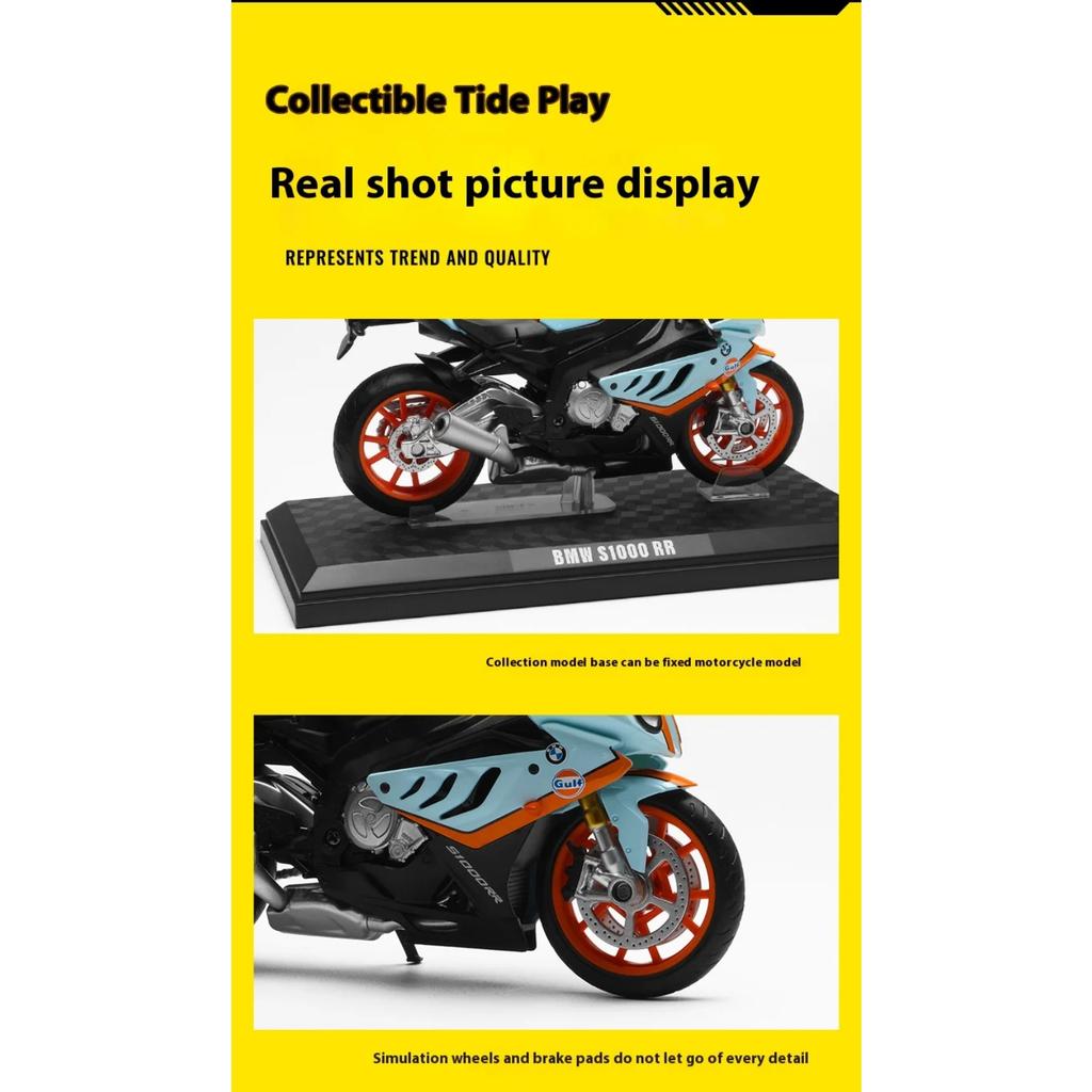 1/12 BMW S1000 RR Gulf Oil Edition Super Motorcycle Diecast Model Car Metal Alloy Ornament Collection & Hobby Birthday Gifts Boy