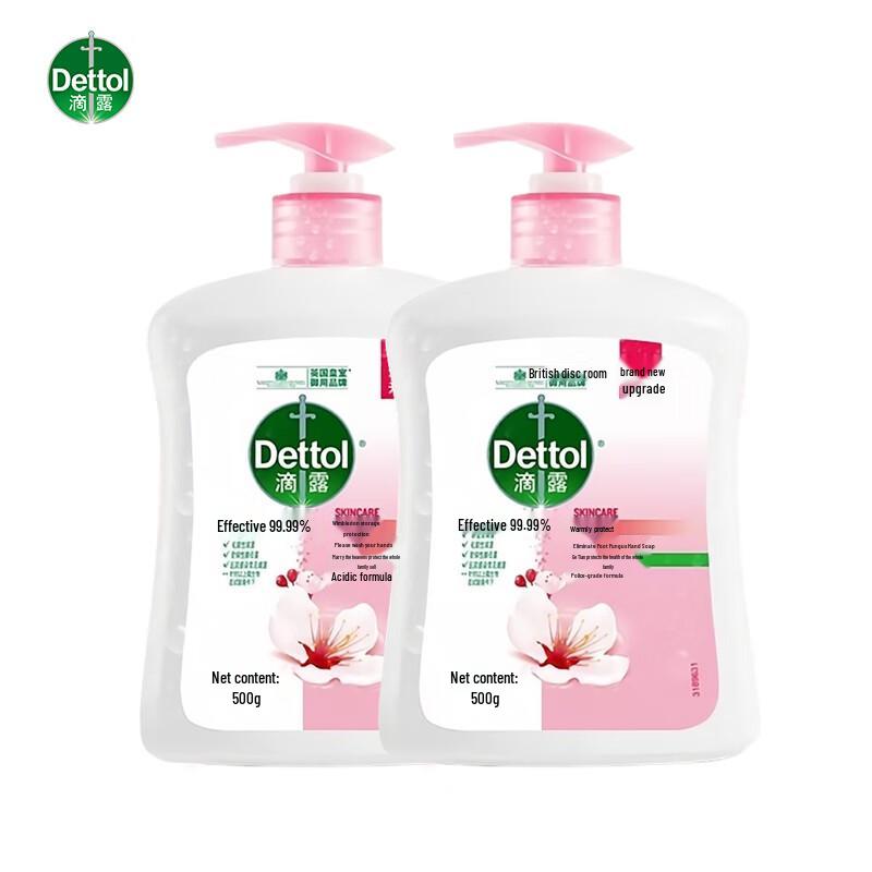 Dettol Moisturizing Antibacterial Hand Wash (2 x 500g)