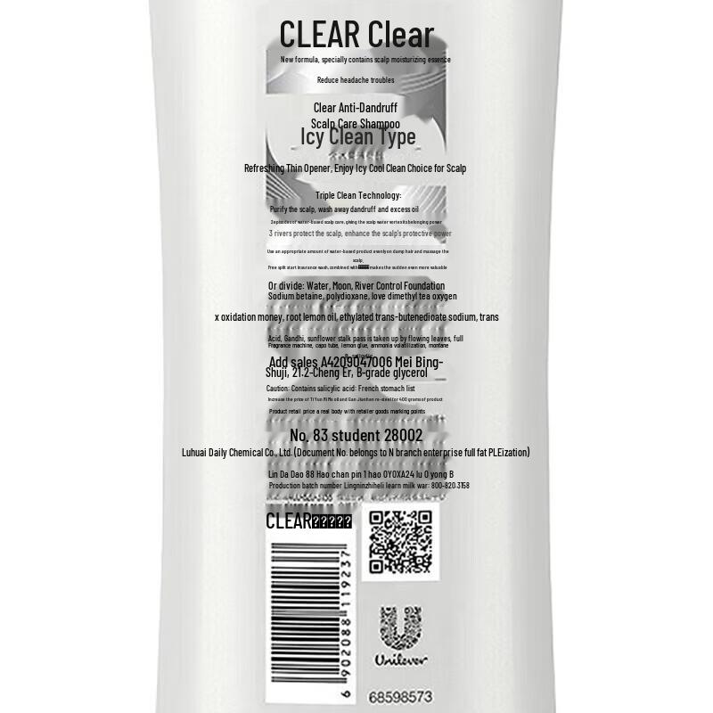 Clear Icy Fresh Anti-Dandruff Shampoo