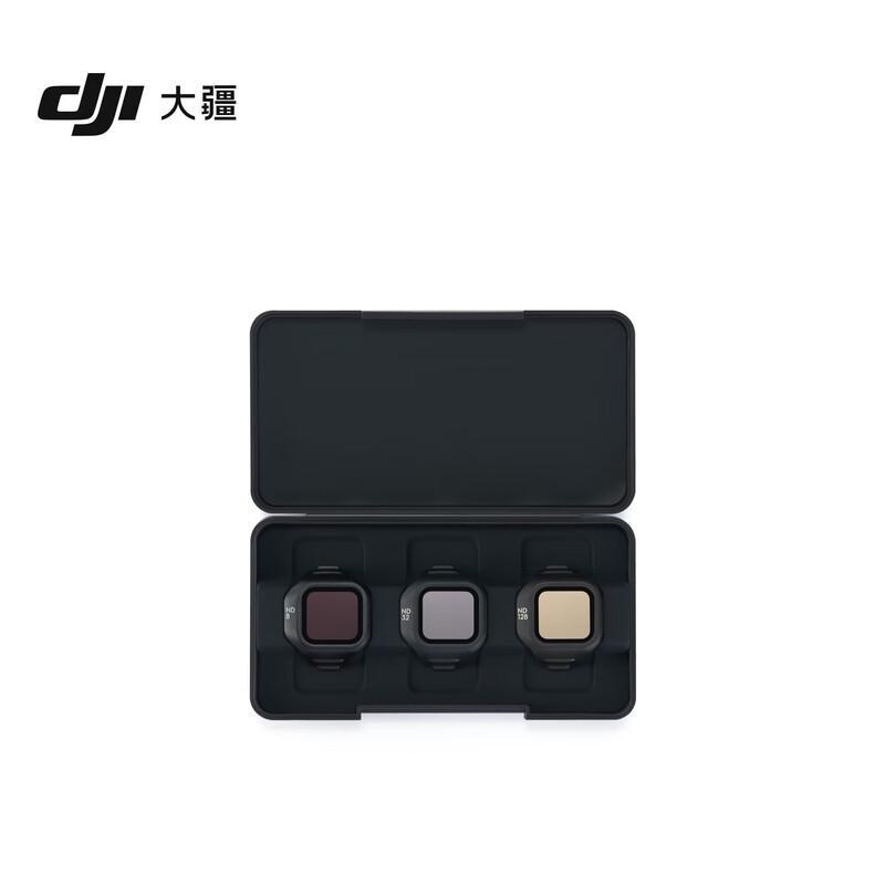DJI Mini 5 Pro ND Filter Set (ND8/32/128)