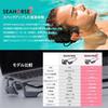 HACRAY SeaHorse2 Bone Conduction Earphones 32GB Bluetooth AAC Up To 13 Hours of Continuous HR27168 Japanese [IP68 Waterproof, Built-in Memory, 5.4,
