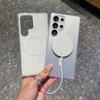 Suitable for Samsung S25ultra Matte Mobile Phone Case S25imd Laser Color Silver Magnetic Case S25edge