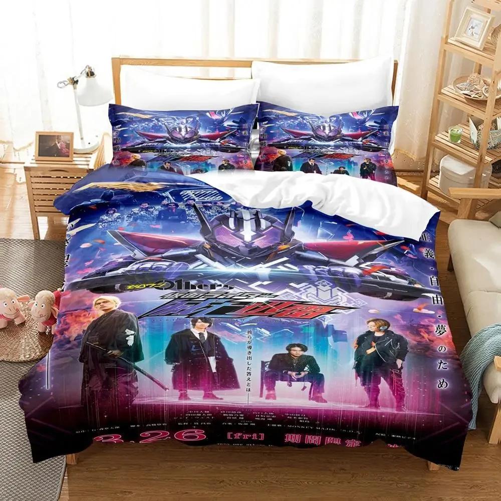 Anime Kamen Rider Zero-One Bedding Set Duvet Cover Bed Set Quilt Cover Pillowcase Comforter King Queen Size Boys Adult Bedding