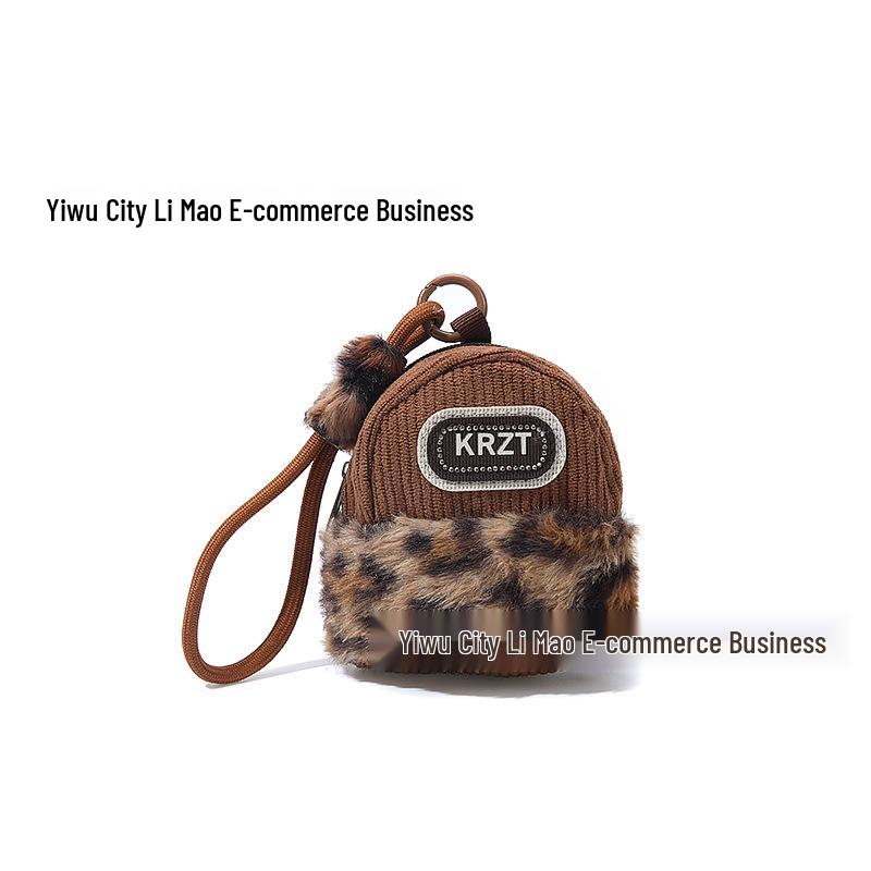 

Модная сумка-кроссбоди с леопардовым принтом для монет с длинной веревкой – Компактный чехол для телефона и решение для хранения коричневый