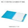 KOKUYO Loose Leaf Binder Campus Slim A4 30 Holes Up to 65 Sheets Transparent Lu-P173NT