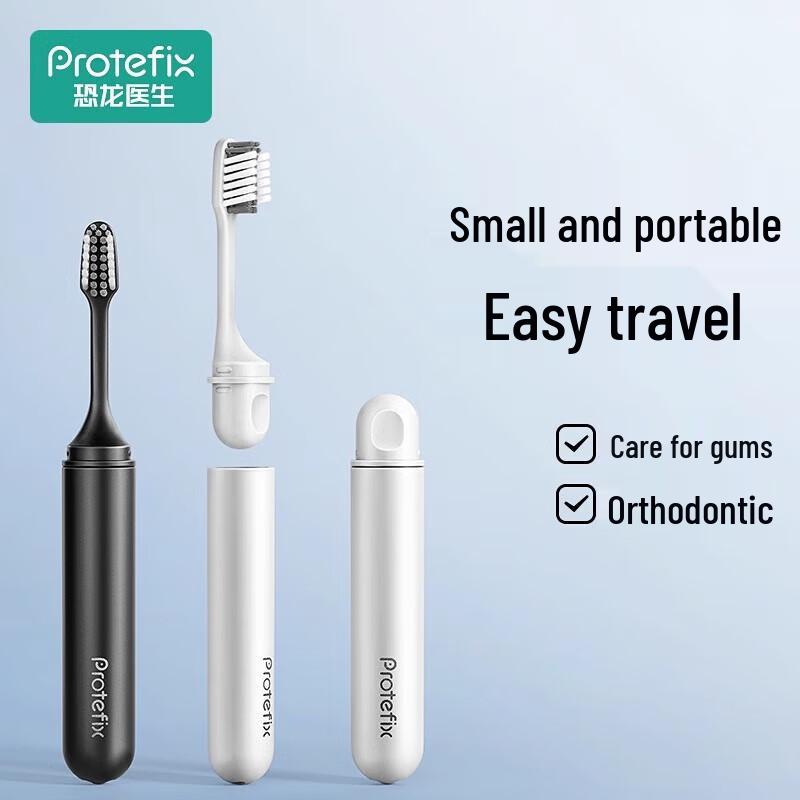 PROTEFIX Folding Orthodontic Travel Toothbrush Set
