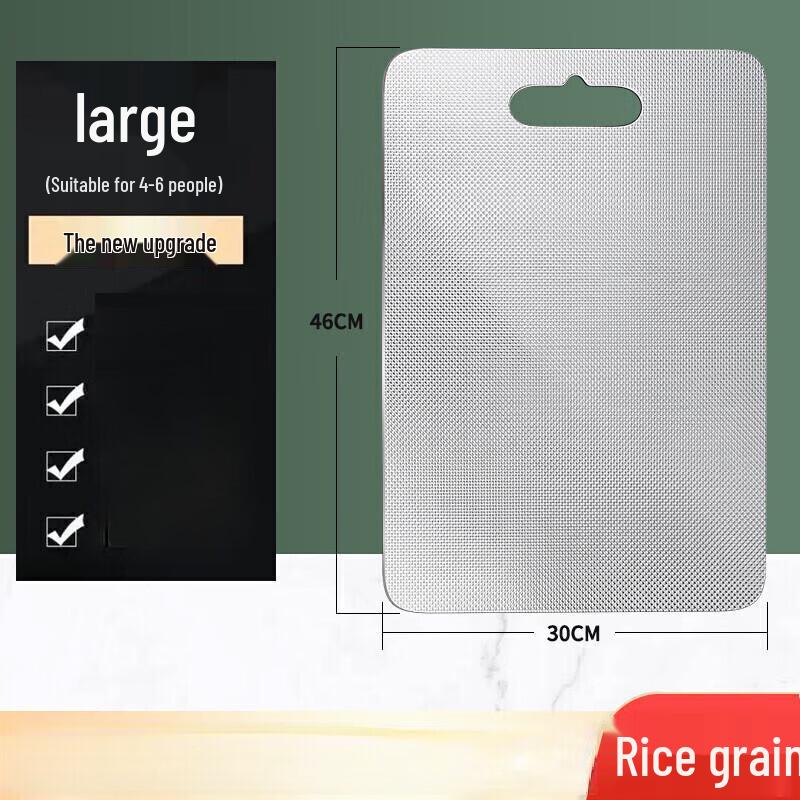 Wutuo 304 Stainless Steel Double-Sided Cutting Board