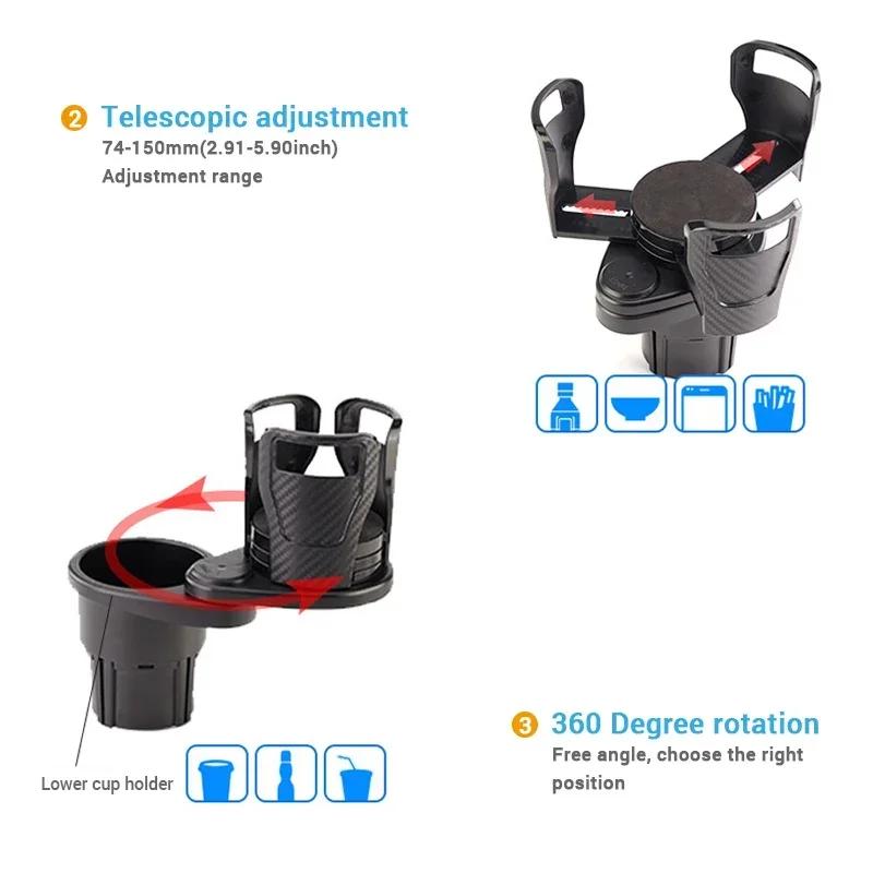 2 In 1 Car Cup Holder Expander 360 Degree Adjustable Base Drink Holder Anti-Shake Stable Auto Bottle Holder Organizer