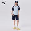 PUMA Unisex Graphic Cooling Short Sleeve T-Shirt 696371