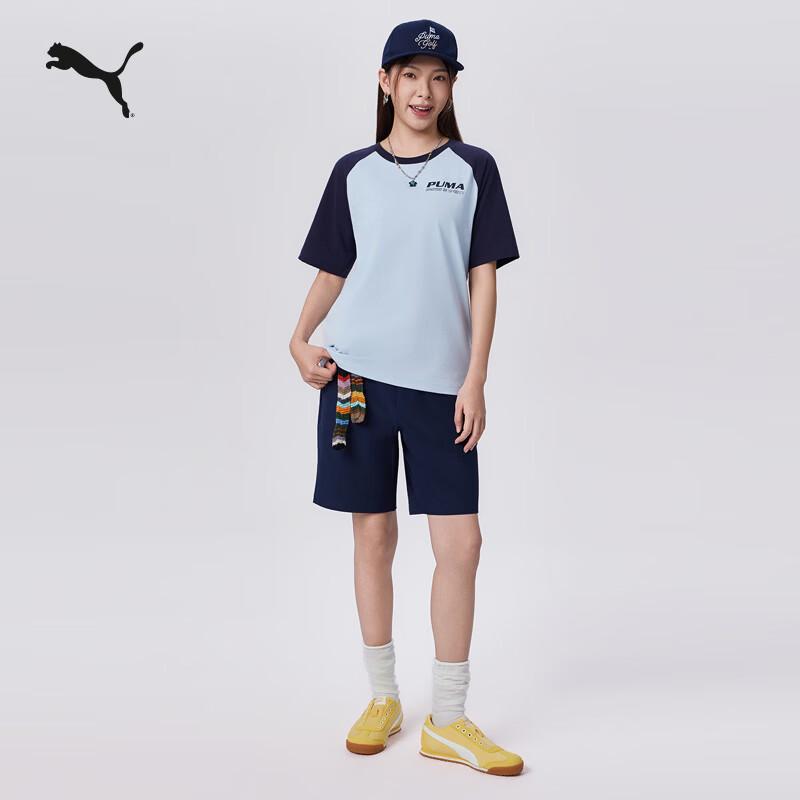 PUMA Unisex Graphic Cooling Short Sleeve T-Shirt 696371