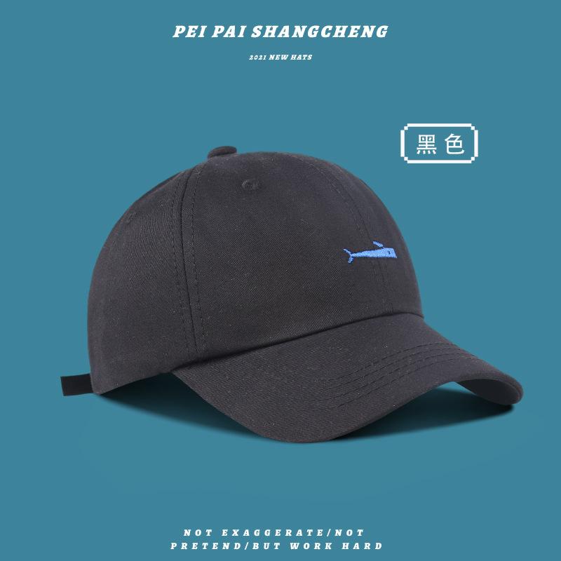 Versatile Fashion Small Fish Embroidery Shade Sunscreen Baseball Cap Student Couple Windproof Cap Men M（56-58cm）