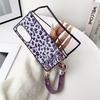 Applicable to Samsung ZFold7 folding leopard print splicing mobile phone case love plush portable ZFold6 anti-drop protective case