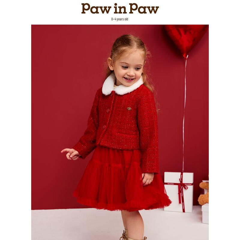 PawinPaw Girls  Cartoon Bear Raw-Edge Lapel Padded Jacket 110