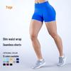 Gonne e pantaloni da donna – Pantaloncini