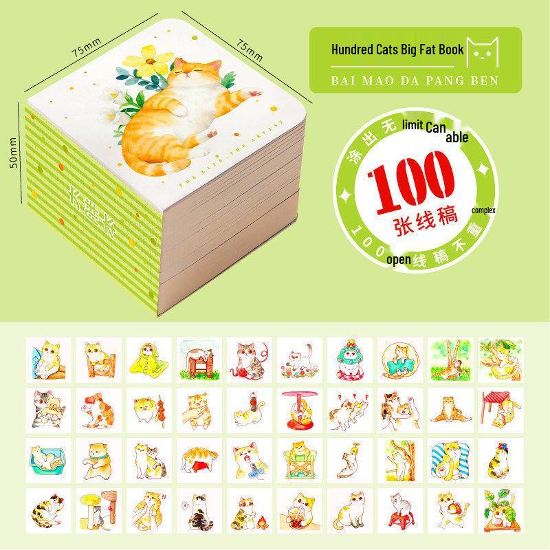 Feile Bird Portable Watercolor Book: Creative Kids' Painting & Doodle Journal