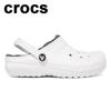 Galleria Classic gefütterte Clogs K 207010 10m