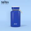 Meng Xiao Q Milk Thermos FW-820