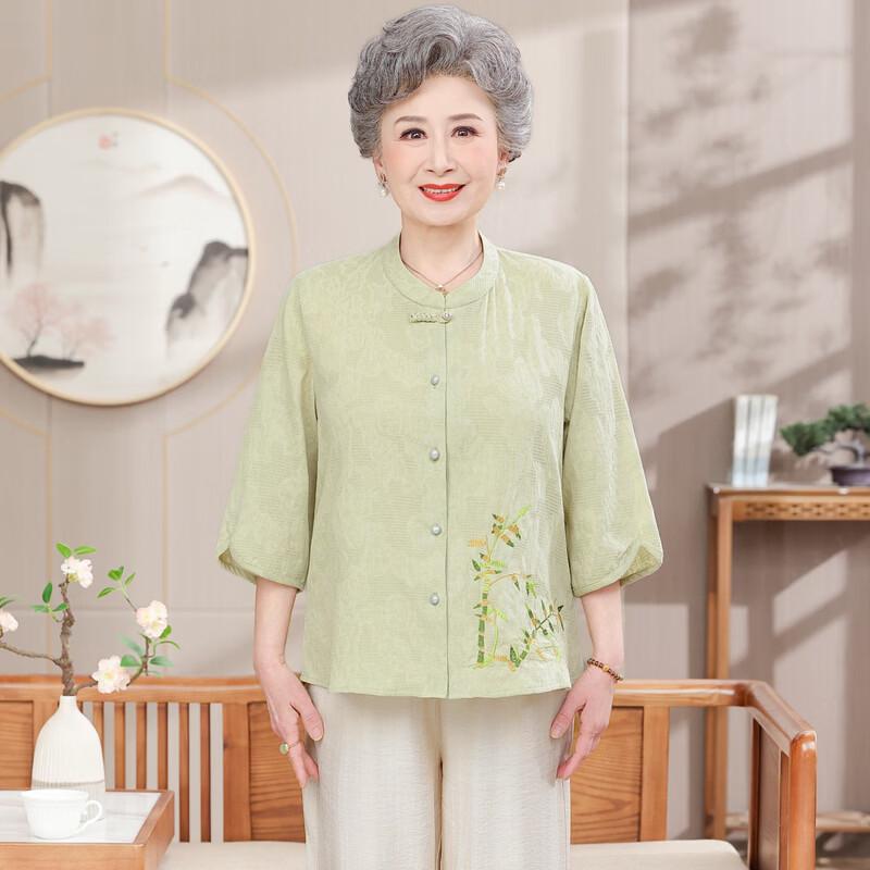 Fengxiao Chinese Style Retro Embroidered Two-piece Set