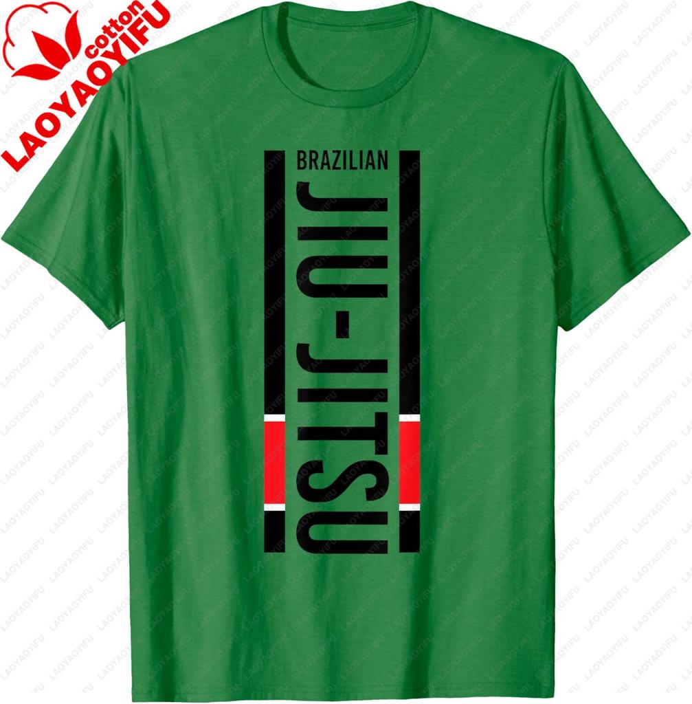 Brazilian Jiu Jitsu Shirt Black Belt Bjj Gifts Dad Unisex Unisex Tshirt Gifts For Unisex Personalized Tshirt Cotton Summer Tops