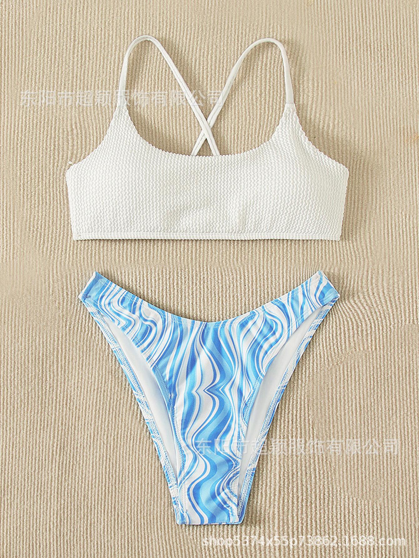 New Sexy Strap Halter Beach Swimsuit Hot Fresh Bikini S