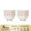 Gilded Edge Ceramic Pedestal Rice Bowls (Set of 6)