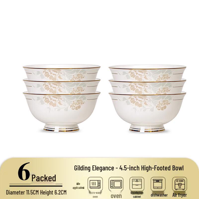 Bachengdao Gold-Rimmed Anti-Scald Ceramic High-Foot Bowl Set