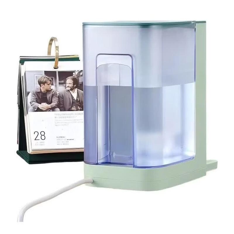 ZhiShi Mini Instant Hot Water Dispenser