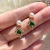 Huitan Exquisite Green Cubic Zirconia Drop Earrings for Women Removable Imitation Pearl Earrings Two Wear Ways Creative Jewelry