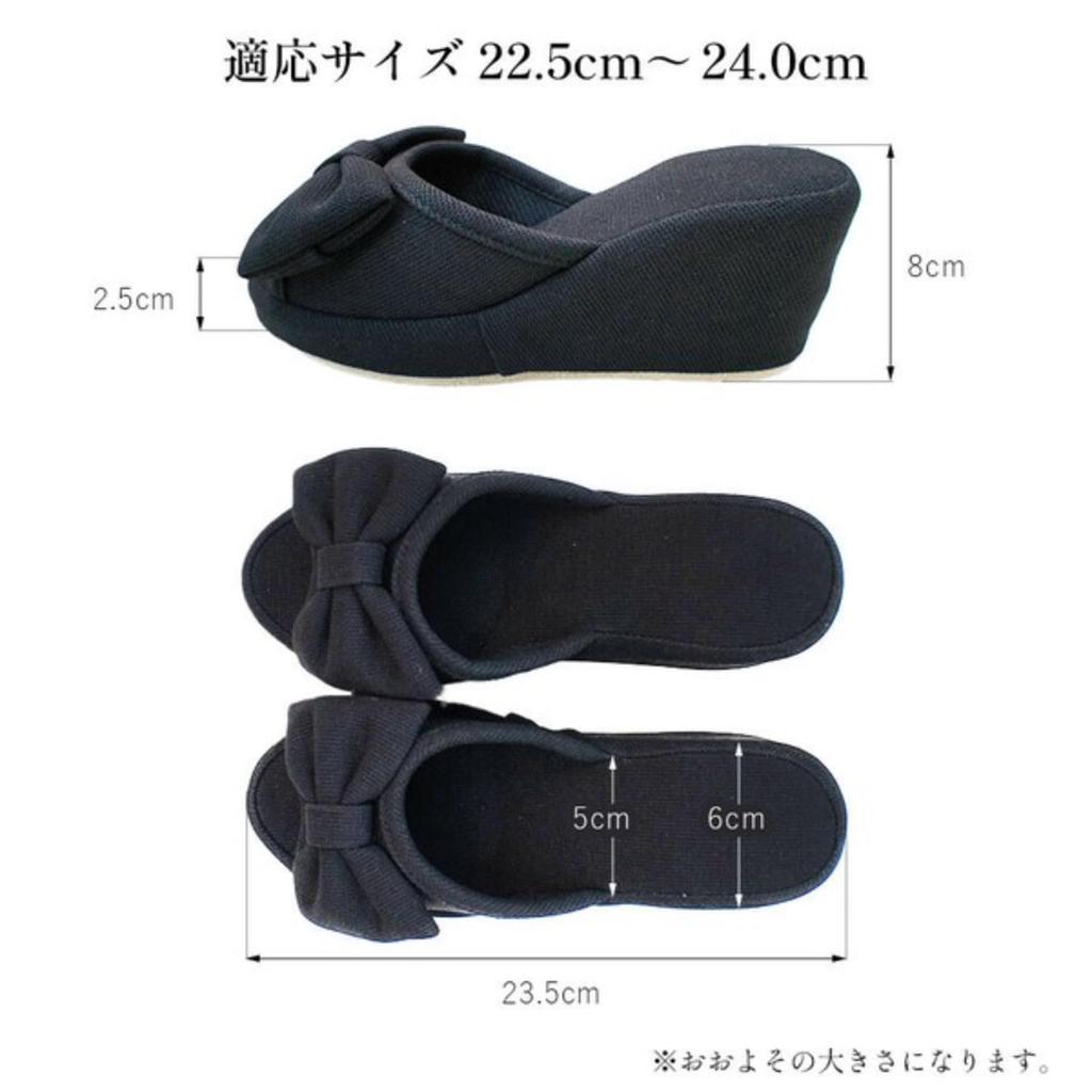Vivienne Heel Room Size PVC Platform High Suitable for Beauty Salons and Nail (Vivienne) [8cm Shoes, Ribbon, Navy, 23.5cm] Sole, Slippers, Heels,