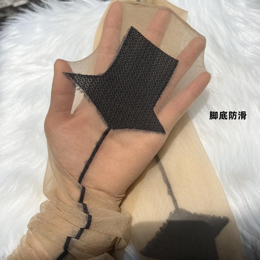 Bigsize Pantyhose Sexy Summer Thin Tights Rear Vertical T-Crotch Stockings Female Pantyhose