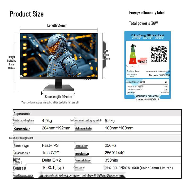 Mechrevo 24.5-inch 2K QHD 250Hz Fast-IPS Gaming Monitor CN Plug (adapter Included)