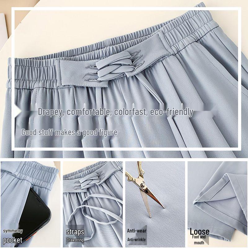 Women's Pink Ice Silk Wide-Leg Pants: Summer Thin High Waist, Straight-Leg Casual Style for Spring and Autumn