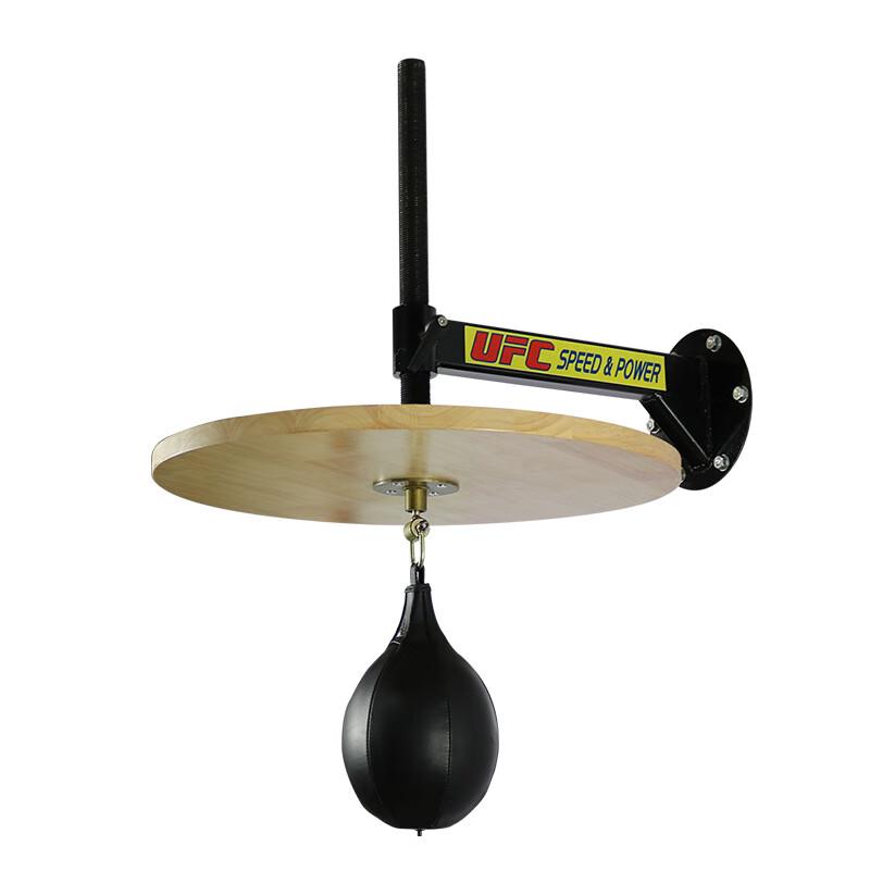 WEZHO Adjustable Height Boxing Speed Bag Platform