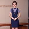 Women's Professional Vest Suit Uniform