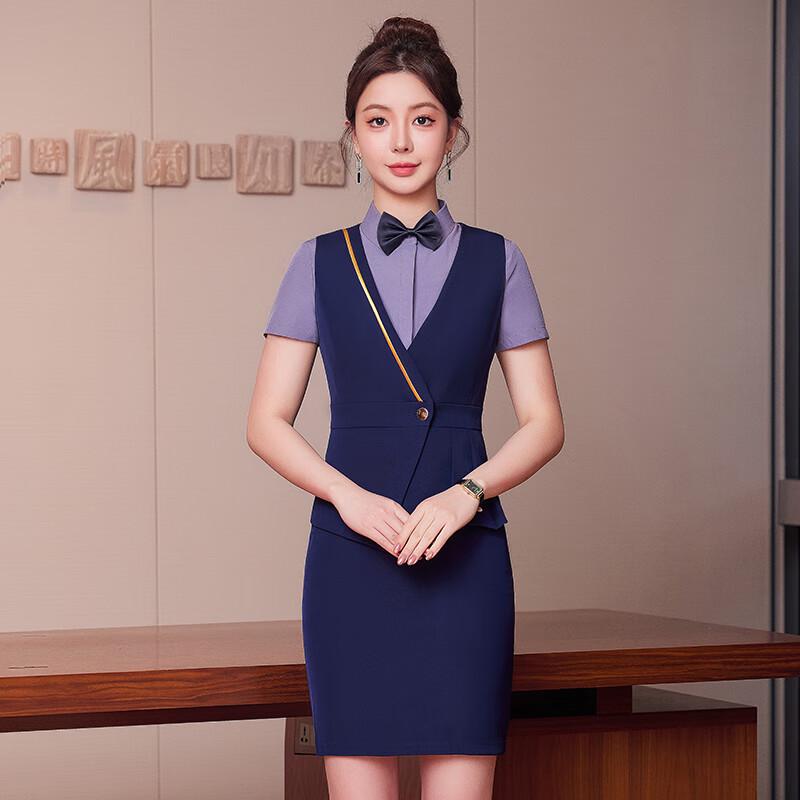 Women's Professional Vest Suit Uniform