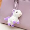 PP Cotton Cartoon Animal Stuffed Doll Mascot Chinese Horse Plush Keyring  Birthday Gift