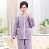 LangSha Middle-aged and Elderly Women's Autumn Winter Flannel Thickened Warm Pajama Set Plus Size Homewear Suitable for Outdoor Wear