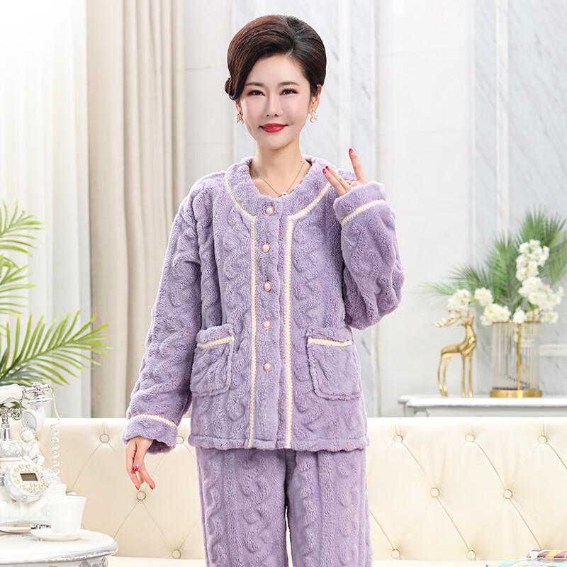 LangSha Middle-aged and Elderly Women's Autumn Winter Flannel Thickened Warm Pajama Set Plus Size Homewear Suitable for Outdoor Wear