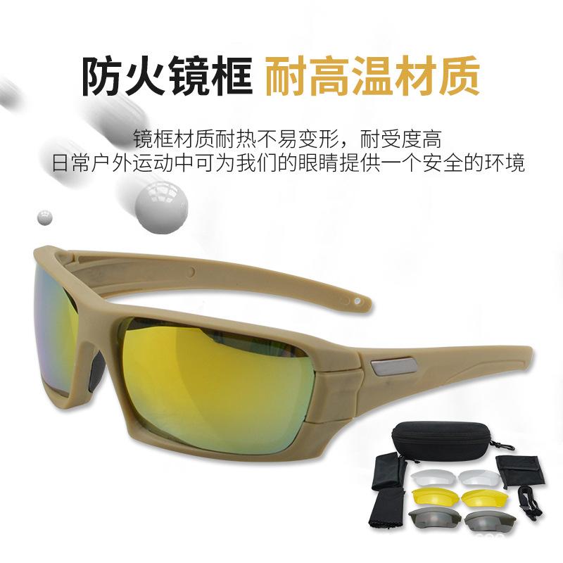 New Tactical Goggles High-Definition Impact-Resistant Windproof Set CS Glasses for outdoor cycling and mountaineering sports