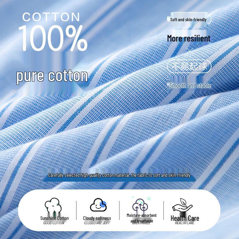 Yiershuang Men's 40-Count 100% Cotton Boxer Shorts 2-Pack