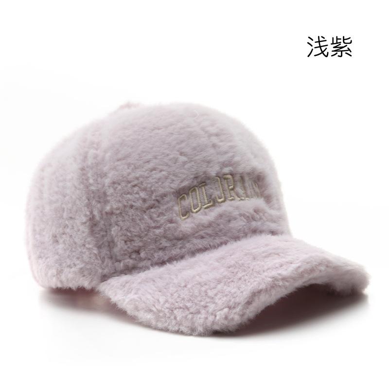 

Шапка осінь та зима персоналізована плюшева тепла з вишивкою літер кепка для вулиці спорт подорожі холод бейсболка світло-фіолетового кольору