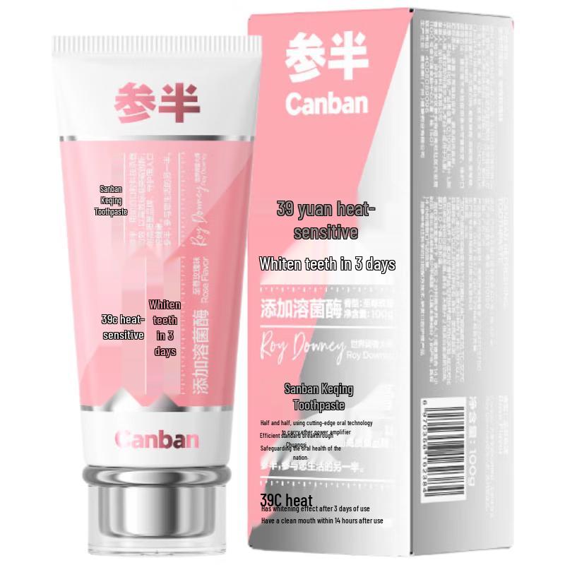 Canban KeQing Rose Whitening Toothpaste