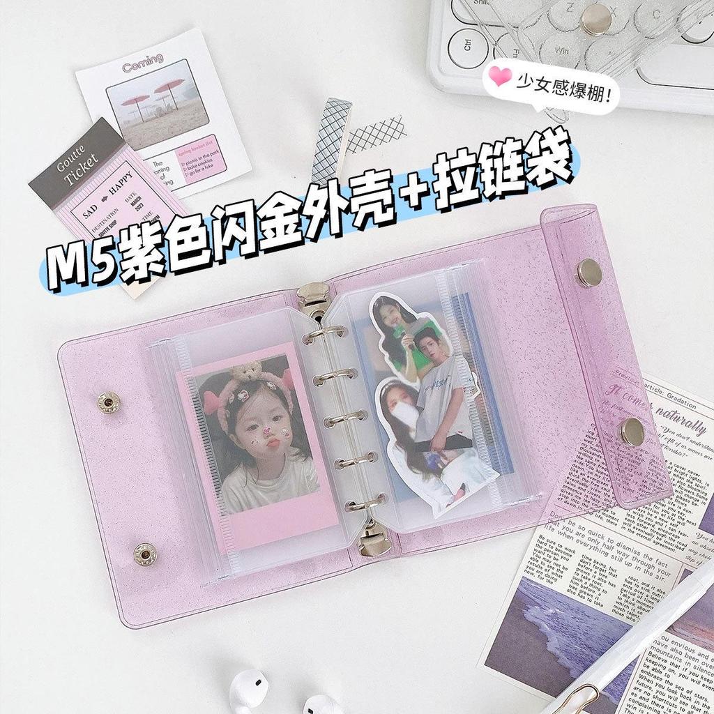 Korean Style A7M5 Glitter Transparent Planner - 5-Hole PVC Loose-Leaf Notebook with Inner Pocket