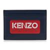 Men's Logo Card Holder FD55PM820L41 77