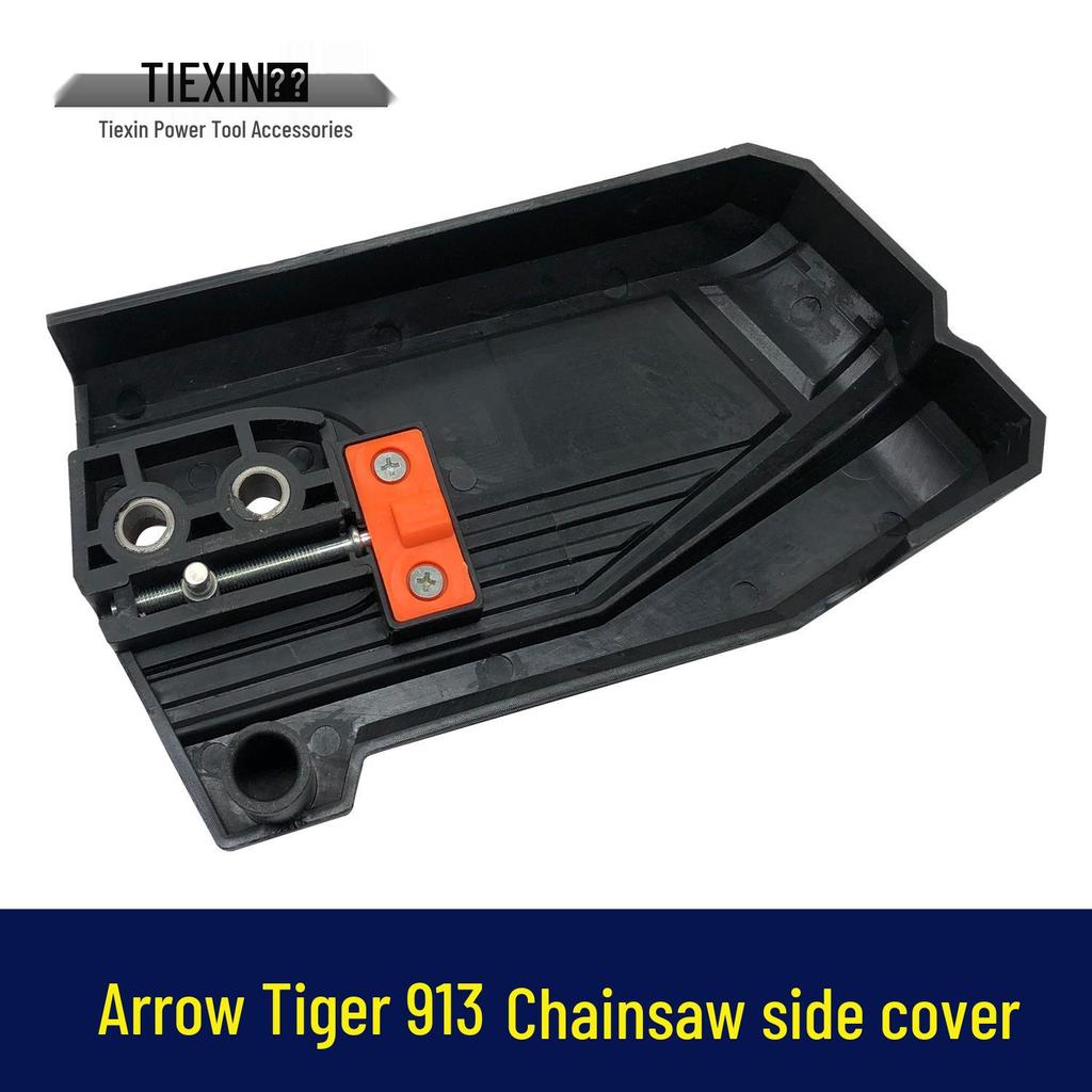 Item No. 05285: Arrow Tiger 913 Electric Chainsaw Regulator Side Cover