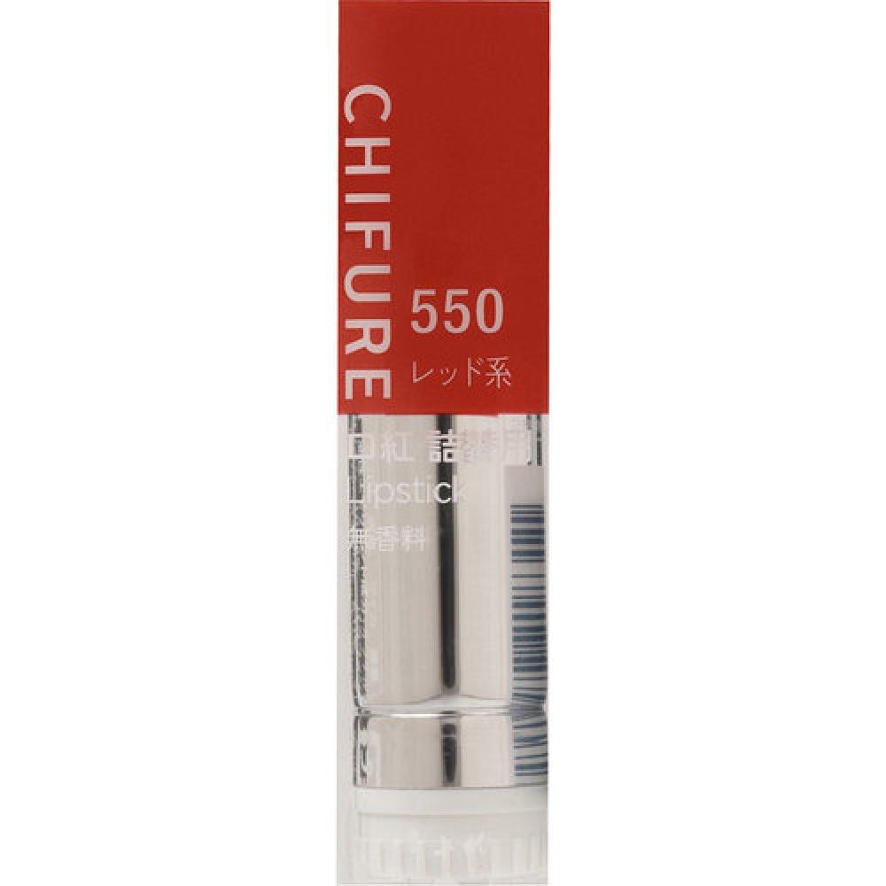

Chifure Lipstick (Refill) 550 Red 1 piece