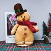 Cross-Border Rudolph Gnome Christmas Plush Toy - Holiday Ornament
