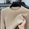 Men's Winter Warm Fancy Yarn Wool Sweater, Half-High Collar, 7-Gauge Thickness.