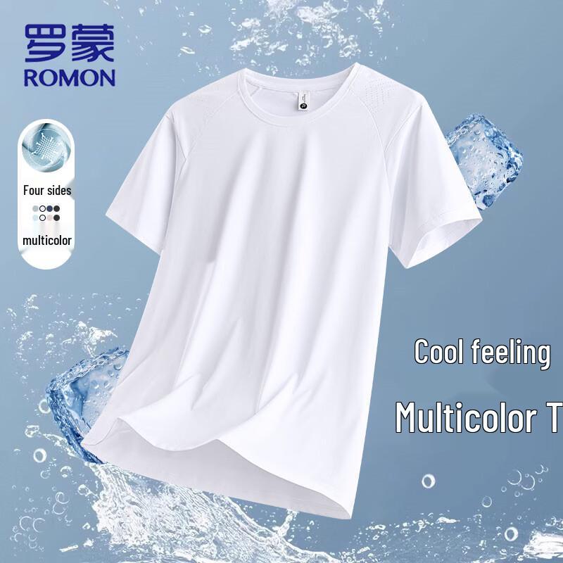 Romon Men s Four-way Stretch Ice Silk Short Sleeve T-Shirt 7XL